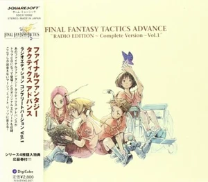 Drama CD Final Fantasy Tactics Advance Radio Edition Vol.1 (Regular Edition) - Picture 1 of 1