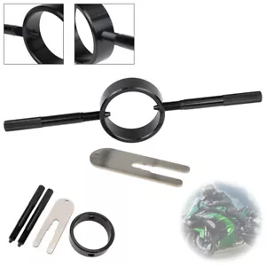 Universal Motorcycle Fork Spring Compression Tool Kit Aluminum Repair Tools New - Picture 1 of 10