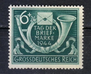 Deutschland 1944 postfrisch Mi 904 Sc B288 Posthorn und Brief. Briefmarkentag ** - Bild 1 von 2