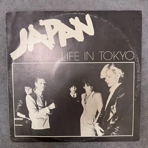 Japan Life in Tokyo reissue 12 inch vinyl single - Picture 1 of 4
