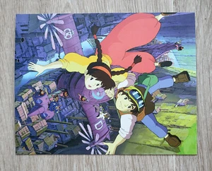 Carte " Le château dans le ciel " de Hayao Miyazaki ( Studios Ghibli ) - Photo 1/2