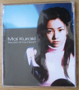 Mai Kuraki　Secret of My Heart (c/w This is Your Life) - Bild 1 von 3
