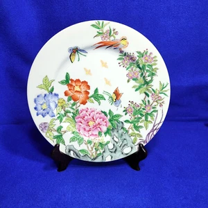 Objetos Orientales D'Art Plato Mariposas Pájaros Flores Peonías Macao 10 3/8" - Imagen 1 de 7