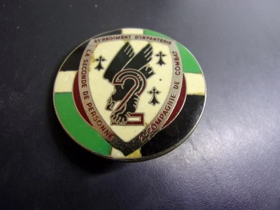 Infanterie . 41° RI / 2° Compagnie - Photo 1/2