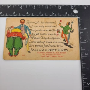 Trade Card DeWitt's Early Risers Witch Hazel Salve Billious Bill Cartoon Humor - Picture 1 of 2