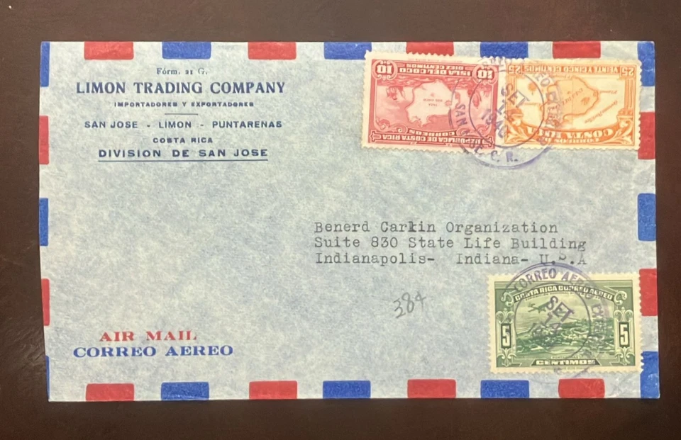 O) COSTA RICA, PUNTARENAS,  SCT C32 5c green - PLANE,  FOR THE NATIONAL PRODUCTS - Image 1 of 1