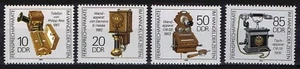 DDR GDR 1989 - Satz Fernsprecher Telefon Mi 3226-3229 Postfrisch ** MNH - Bild 1 von 1
