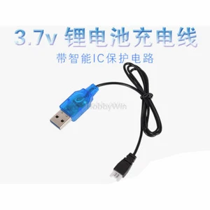 3.7V LiPO Li-Ion USB Charger MX2.0-2P positive plug for RC Model Toy Battery - Picture 1 of 6