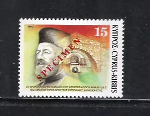 1997 ZYPERN 20 JAHRE SEIT DEM TOD DES ERZBISCHOFS MAKARIOS Set Opt PROBEN POSTFRISCH - Bild 1 von 1
