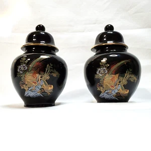 Vintage Japanese Ginger Jar with Lid Black with Gold Trim Urn Shape Lot of 2 - Picture 1 of 12
