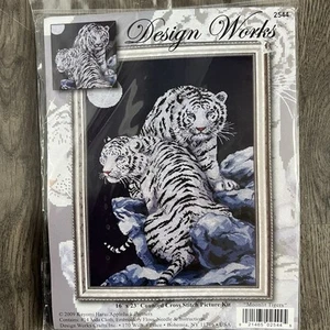 Design Works Counted Cross Stitch Kit - Moonlit Tigers 2544 - Picture 1 of 3