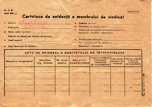 Romania, 1956-1958, Syndicates Union Insurance Ticket - Revenue Fiscal Stamps - Picture 1 of 2