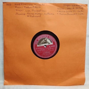 Woh Kaun Thi 78 Rpm 10" Record Madan Mohan Bollywood 1963 Hindi Film Lata Indian - Imagen 1 de 6