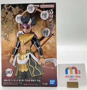 Figura Demon Slayer Zohakuten Oninosou BANPREST Japón Totalmente Nueva - Imagen 1 de 7