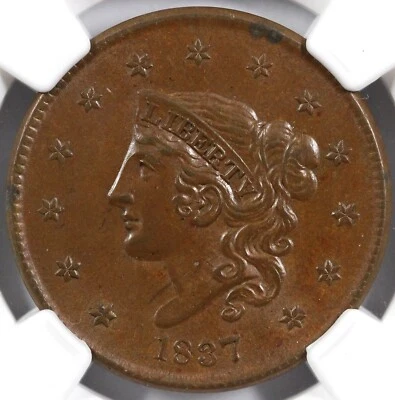 1837 1c N-6 Medium Letters Head of 36 Matron Head Large Cent NGC and CAC MS 64 - Image 1 of 4