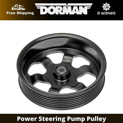 Polea bomba dirección asistida Dorman 2,3 L 2007-2012 Acura RDX 2,3 L 4 2008 2009 Foto 1 de 4