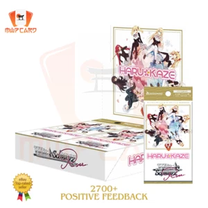 Weiss Schwarz Rose Harukaze OS03/R03 Box JAP PREORDER - Foto 1 di 1