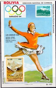 BOLIVIA, OLYMPIC 1983, MI # BL 134, MNH - Picture 1 of 1