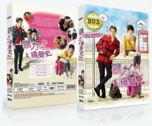 WILD ROMANCE Korean Drama - TV Series DVD with English Subtitles (K-Drama) - Imagen 1 de 1