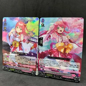 Cardfight Vanguard Hololive VTuber MIKO SAKURA D-BT08/EX01 02 Foil Card Game - Picture 1 of 5
