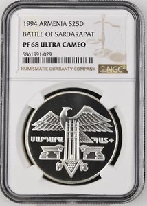 1994 ARMENIA SILVER 25 DRAM BATTLE OF SARDARAPAT - NGC PF 68 ULTRA CAMEO - Picture 1 of 2