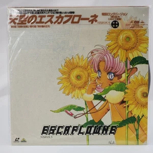 Escaflowne Vision 5 Anime Laserdisc LD Japan Import BEAL-824 New Sealed Vtg 1996 - Picture 1 of 10