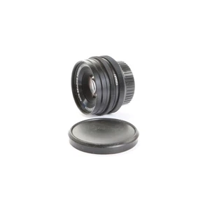 Minolta Bellows Rokkor 4,0/100 + TOP (276726) - Bild 1 von 7