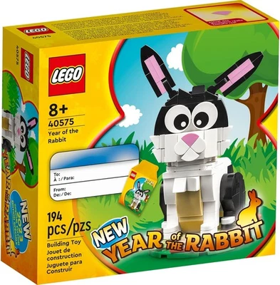 LEGO Zodiac Rabbit 40575 - Image 1 of 3