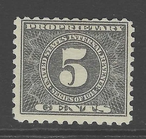 Bigjake: RB-43,  5 cent Proprietary - Picture 1 of 2