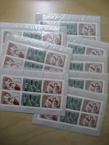 URSS 4329/34 hoja pequeña sin fijasellos 9 unidades (3029) - Imagen 1 de 2