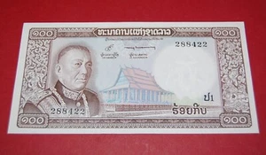 Banque Nationale Du Laos Cent 100 Kip World Banknote Uncirculated - Picture 1 of 2