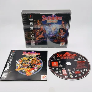 Suikoden 1 PS1 Konami 1996 CIB Etiqueta Negra PlayStation con Manual - Imagen 1 de 7