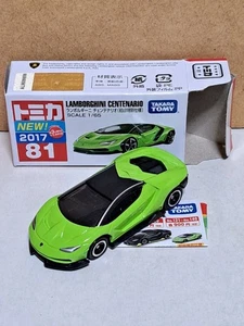 81 Lamborghini Centenario Primera Edición Especial 2017 Sello de Coche Takara Tomy Logo Ma - Imagen 1 de 1