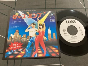 Christie Allen – Goose Bumps Original Japan 1979 rare 7" vinyl Promo - Bild 1 von 6