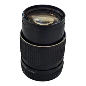 ALBINAR Camera Lens Super Coated Pre-owned Black 1:2.8 f=135mm E - Picture 1 of 13