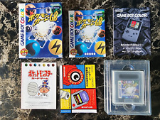 Pokemon Trading Card Game Nintendo Gameboy Color Japanese - CIB