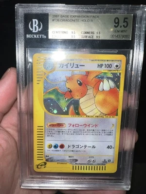 Pokemon Dragonite 126/128 Expedition Holo Bgs 9.5 Jap - Psa 10 - Immagine 1 di 4