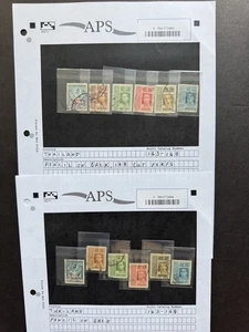 Thailand 1916 Stamp Set on APS Sale Sheet #163-68 +King Vajiravudh +2 Used Sets - Picture 1 of 1