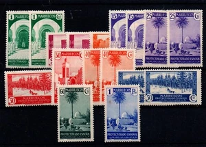 Marruecos español nº 148/58. Año 1935/7. Ref 0216 - Bild 1 von 1
