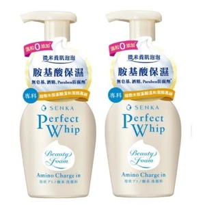 Senka PERFECT WHIP Beauty Foam Carica in LAVAGGIO VISO 150 ml x 2 - Foto 1 di 2