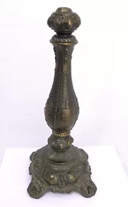 Vintage Cambridge Antique Brass Table Lamp Lower Body Parts 2 Piece 13.5" Tall - Picture 1 of 6