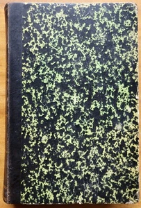 Русский вестник. Том 253. Январь. 1898 г. - Picture 1 of 15