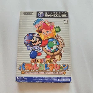 Puzzle Collection GameCube Japan CIB Tested Dr Mario Panel de Pon Nintendo - Picture 1 of 5