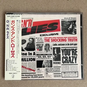 Guns N' Roses/ G N' R Lies/ Geffen  25P2-2400 JAPAN OBI 1CD - Picture 1 of 8
