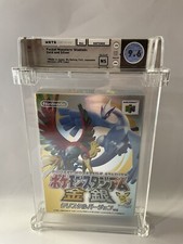 .N64.' | '.Pokemon Stadium 2.