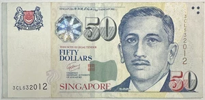 SINGAPOUR 50 DOLLARS (Non Daté) - Billet de banque // TTB - Picture 1 of 2