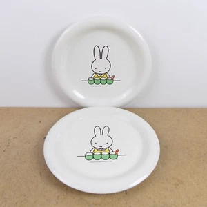 2 Miffy Keramik Teller 1981 Dick Bruna Asahi und Kyowa Bank Promo 7,5" quer - Bild 1 von 5