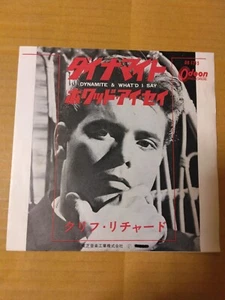 Japanese press 7" ODEON RED VINYL CLIFF RICHARD DYNAMITE / WHAT'D I SAY - Picture 1 of 13