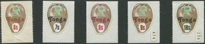 Tonga Official 1978 SGO174-O178 Coconut set MNH - Bild 1 von 1
