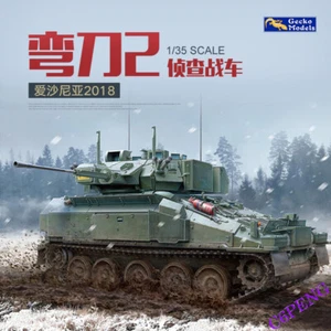 Gecko 35GM0053 1/35 British Scimitar MK2 CVR(T) Operation Cabrit, Estonia Model - Picture 1 of 2